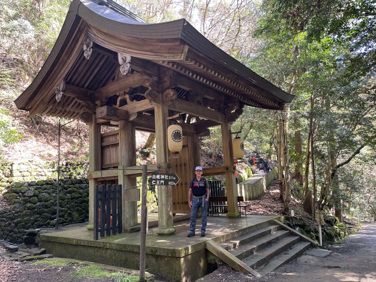 Mt Kurama Temple Walk