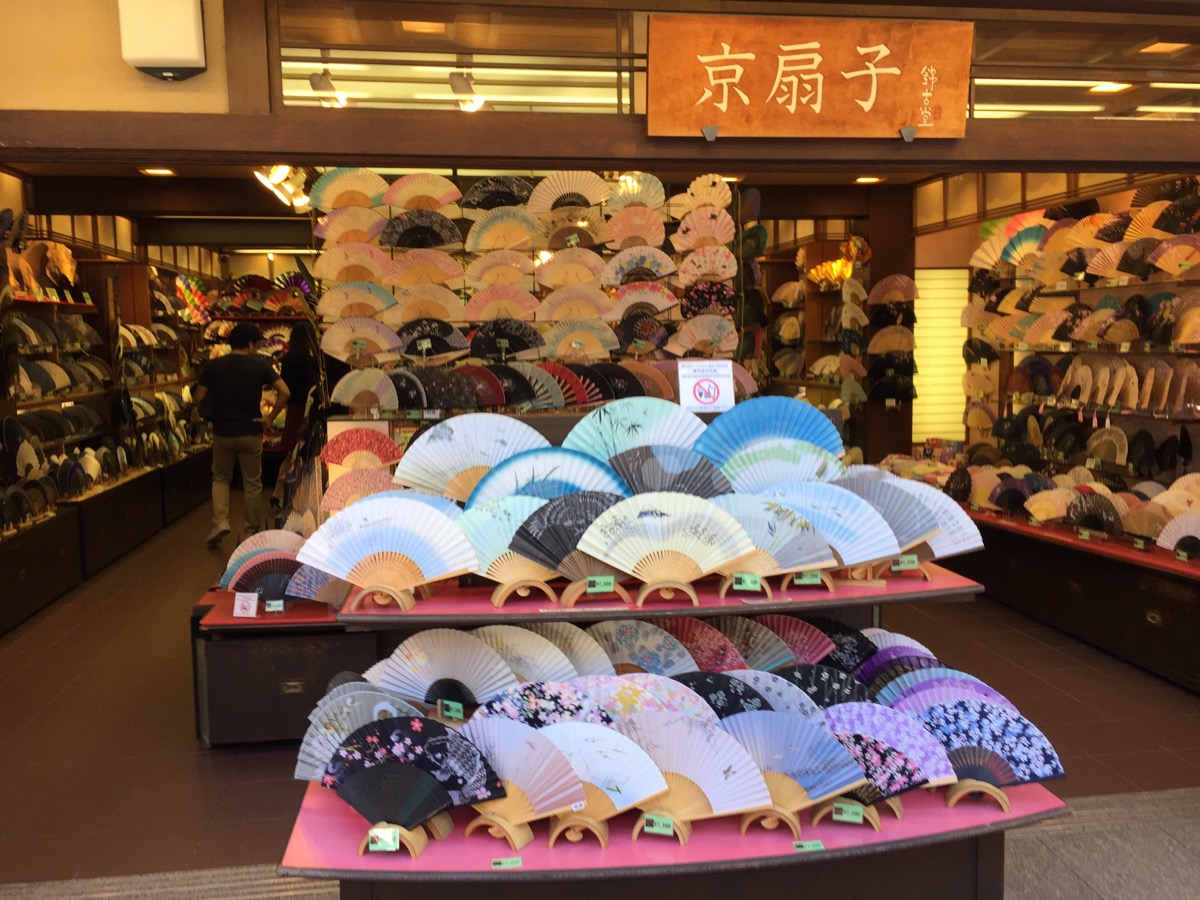 Fan shop in Kyoto