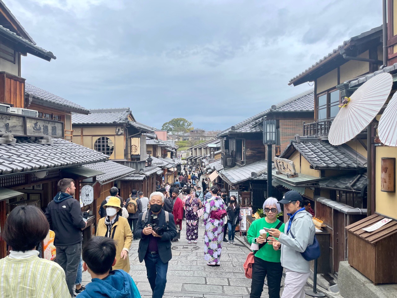 Gion District- The Old City