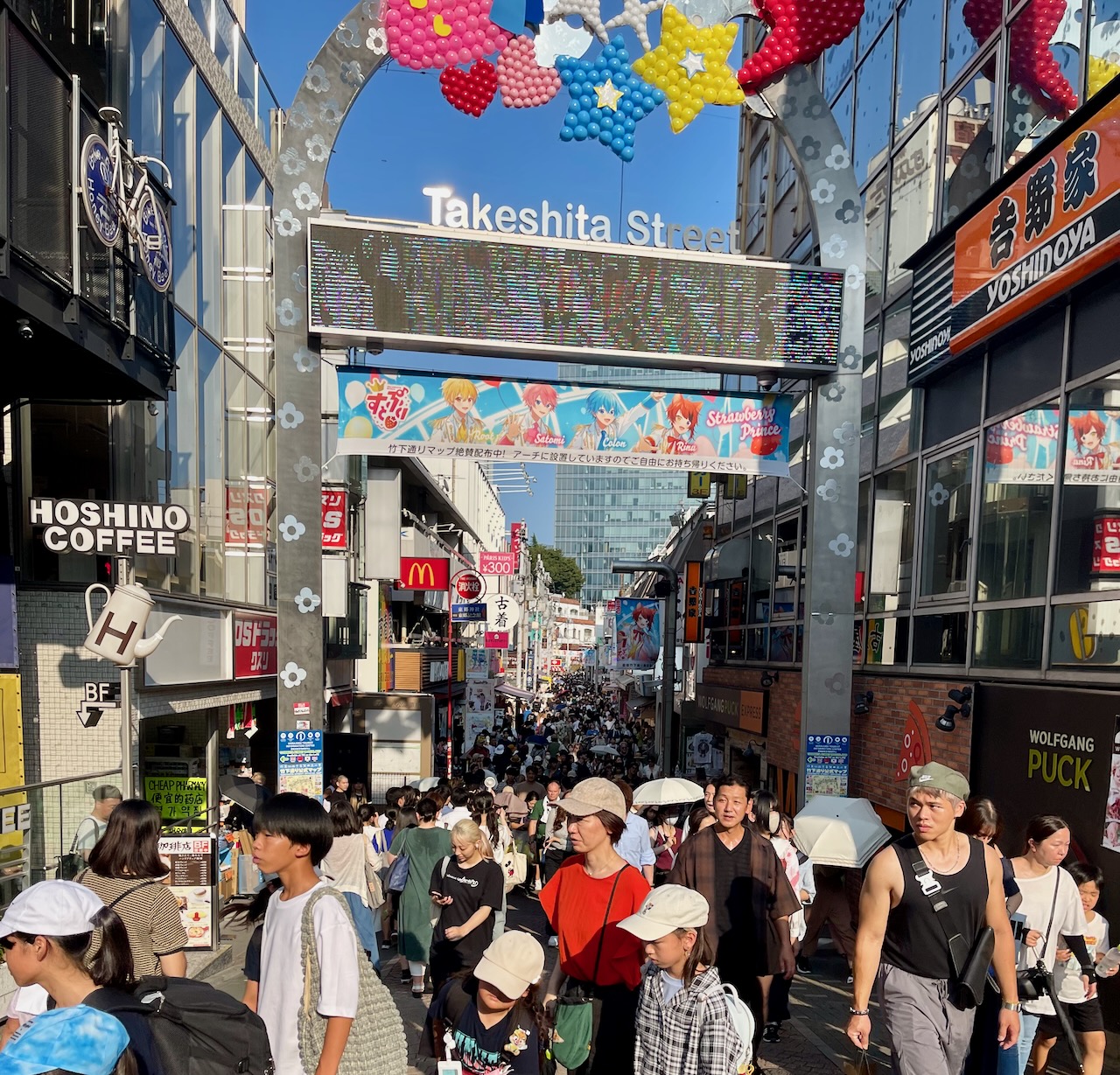 Takeshita Street